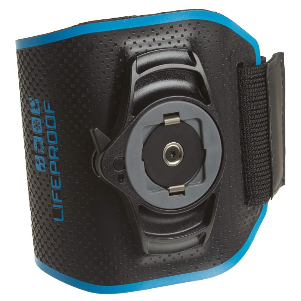 🌙 B94 Lifeactiv click and go quickmount adapter for phone armband